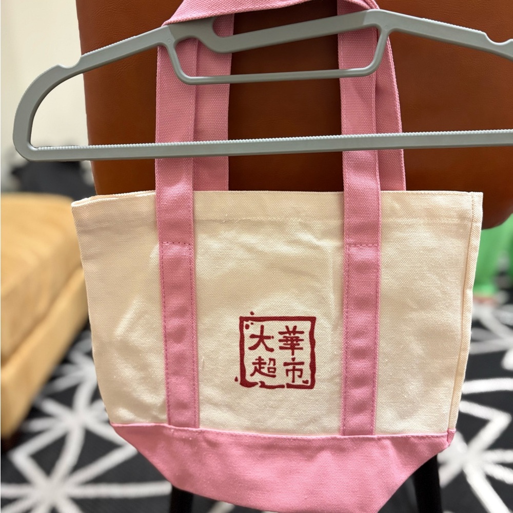 NWT 99 Ranch Limited Edition Mini-Tote - Picture 2 of 2